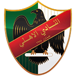 Ahli