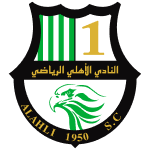 Ahli