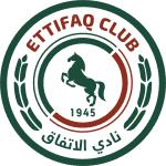 Ettifaq