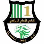 Al Ahli Duba