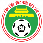 China U22