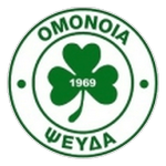 Omonia Psevda