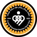 Sepahan