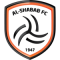 Al Shabab Riyadh