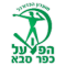 Hapoel Kfar Saba